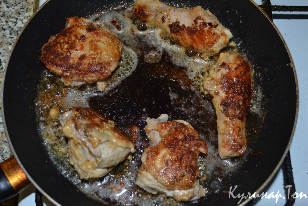 Курица в дижонской горчице
