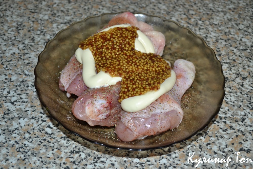 Курица в майонезе и французской горчице