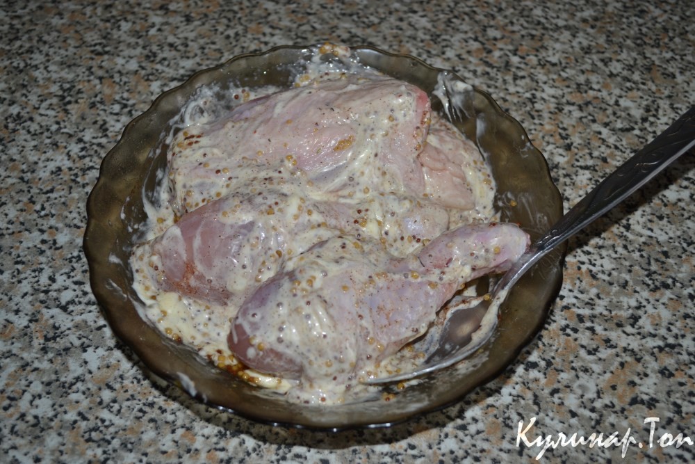 Курица в майонезе и французской горчице