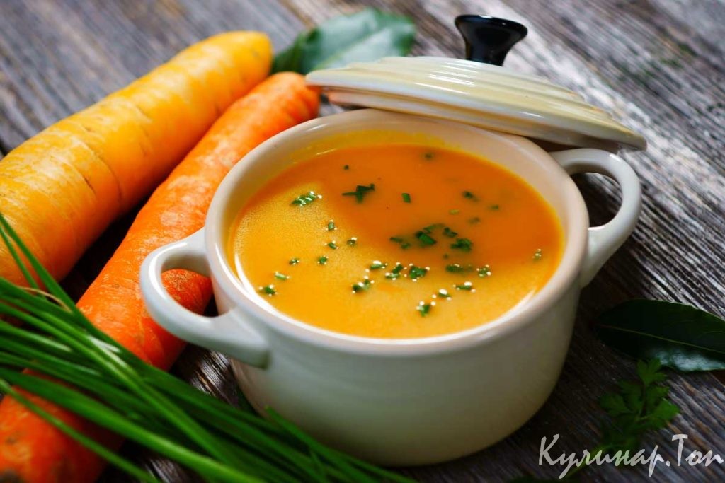 Морковный суп-пюре с карри