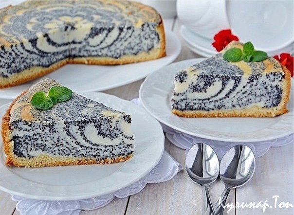 Пирог с творогом и маком
