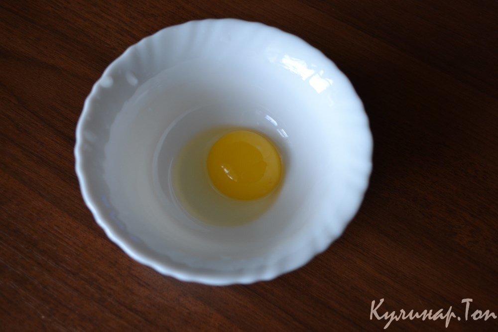 Рогалики с сыром
