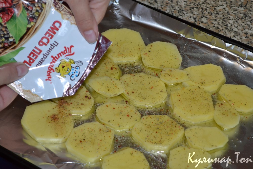 Скумбрия с лимоном