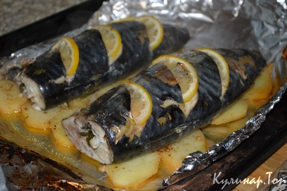 Скумбрия с лимоном