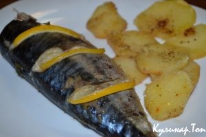 Скумбрия с лимоном