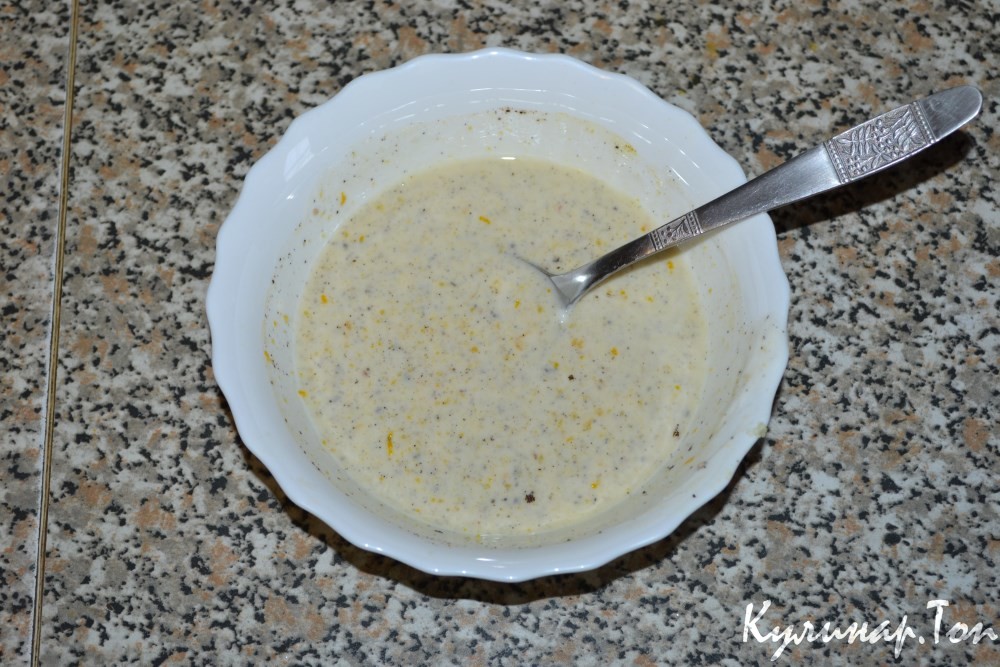 Скумбрия в апельсиново-йогуртовом соусе
