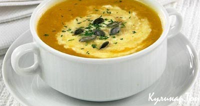 Тыквенный суп-крем с креветками Тыквенный суп-крем с креветками