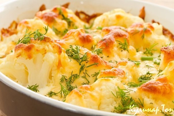 Золотистая закусочная капуста