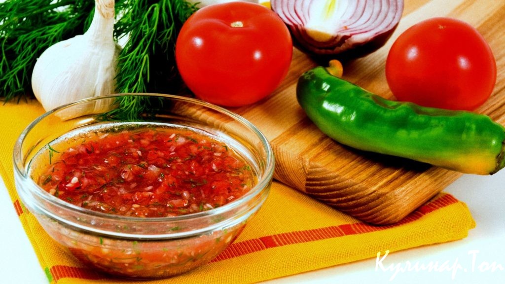 Мексиканский соус сальса