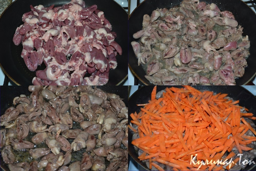 Плов с куриными сердечками