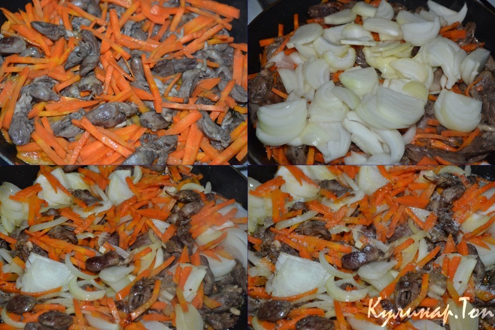 Плов с куриными сердечками