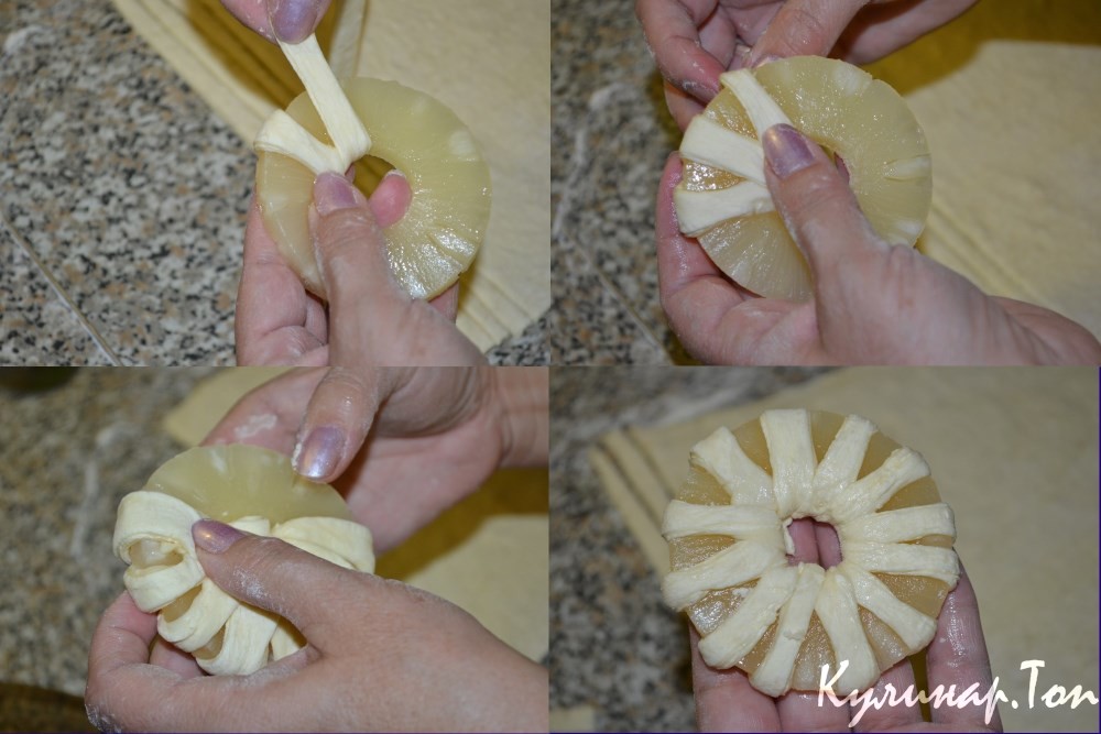 Слойки с ананасами