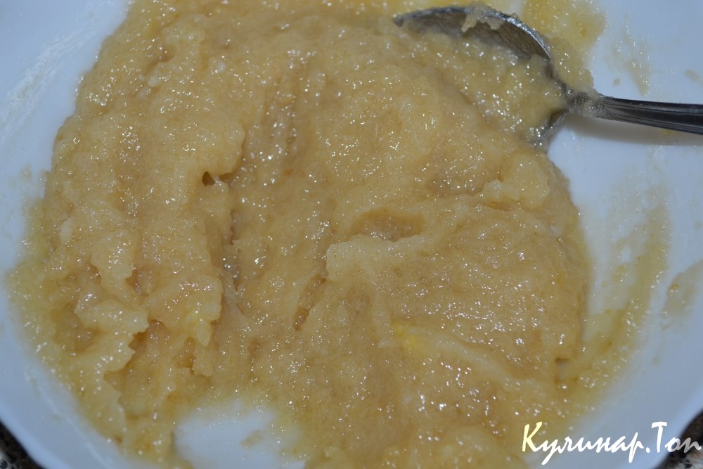 Булочки с яблочным пюре