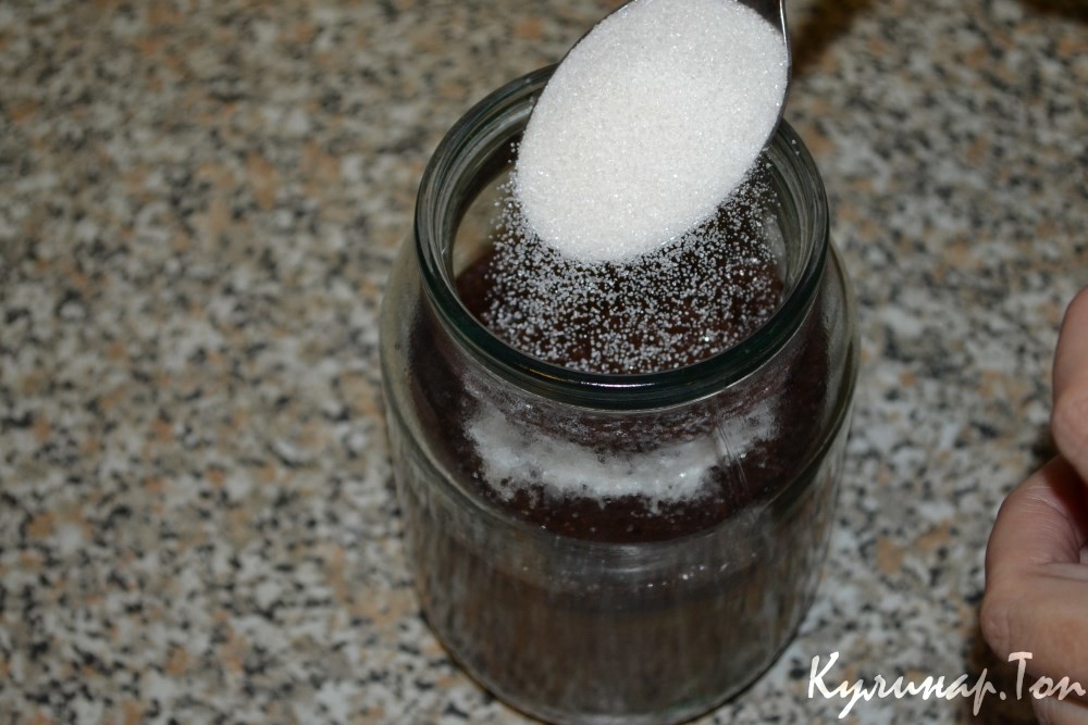 Кофейная настойка