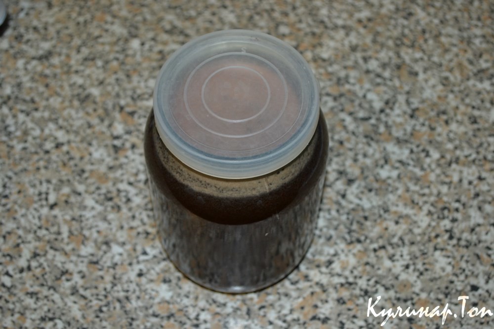 Кофейная настойка
