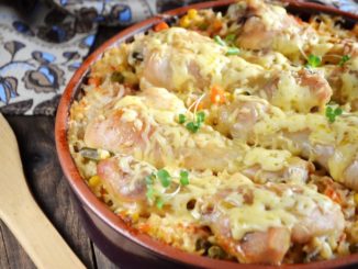 Куриные ножки, запеченные с рисом и овощами