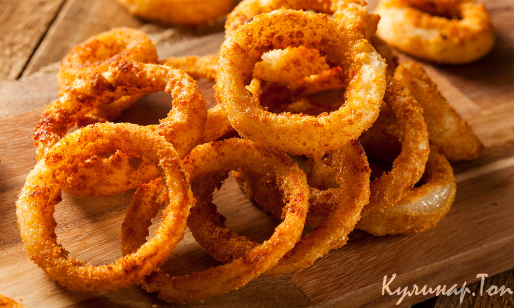 Луковые колечки