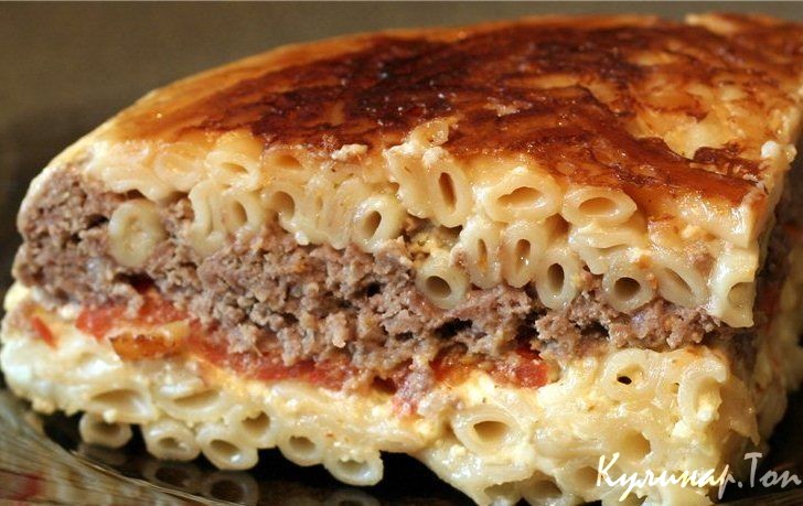 Макаронник с мясом
