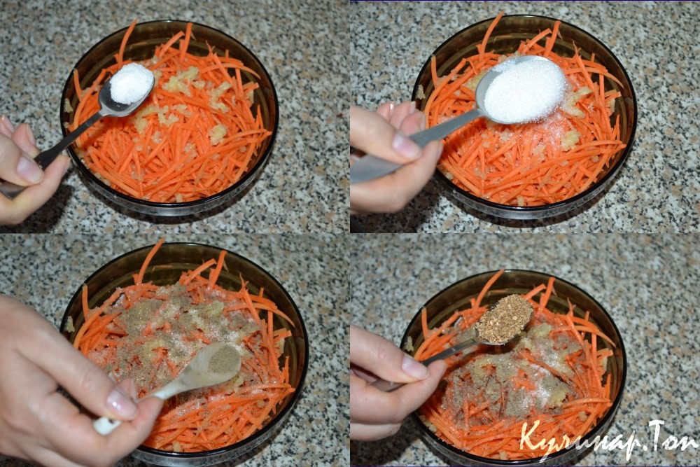 Морковь по-корейски