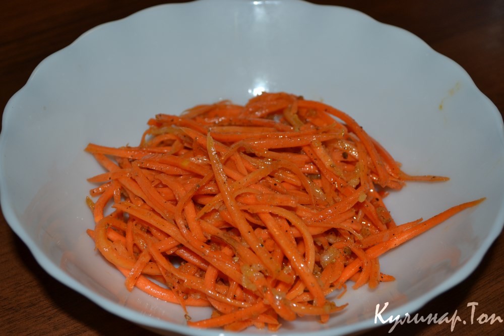 Морковь по-корейски