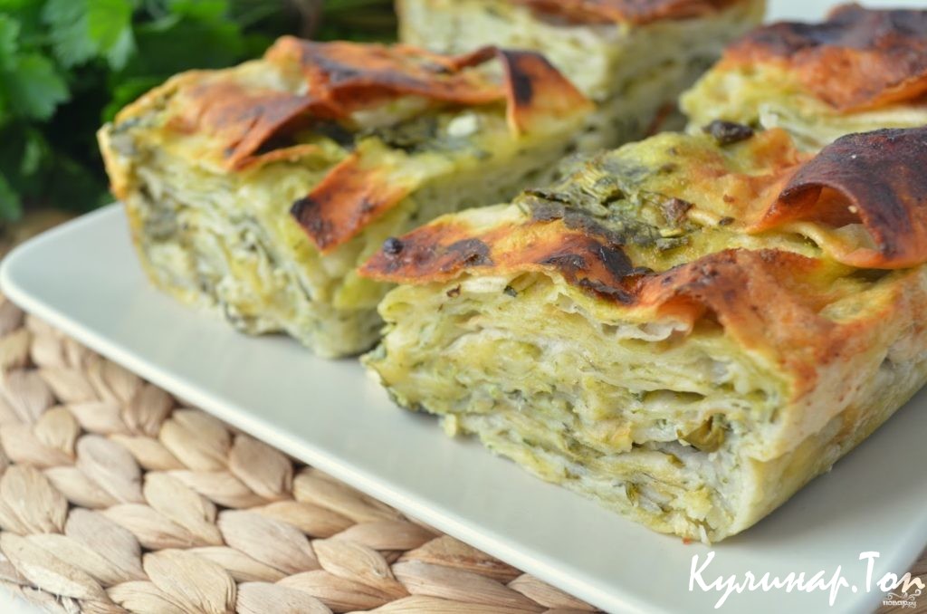 Овощной пирог из лаваша