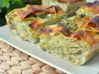 Овощной пирог из лаваша