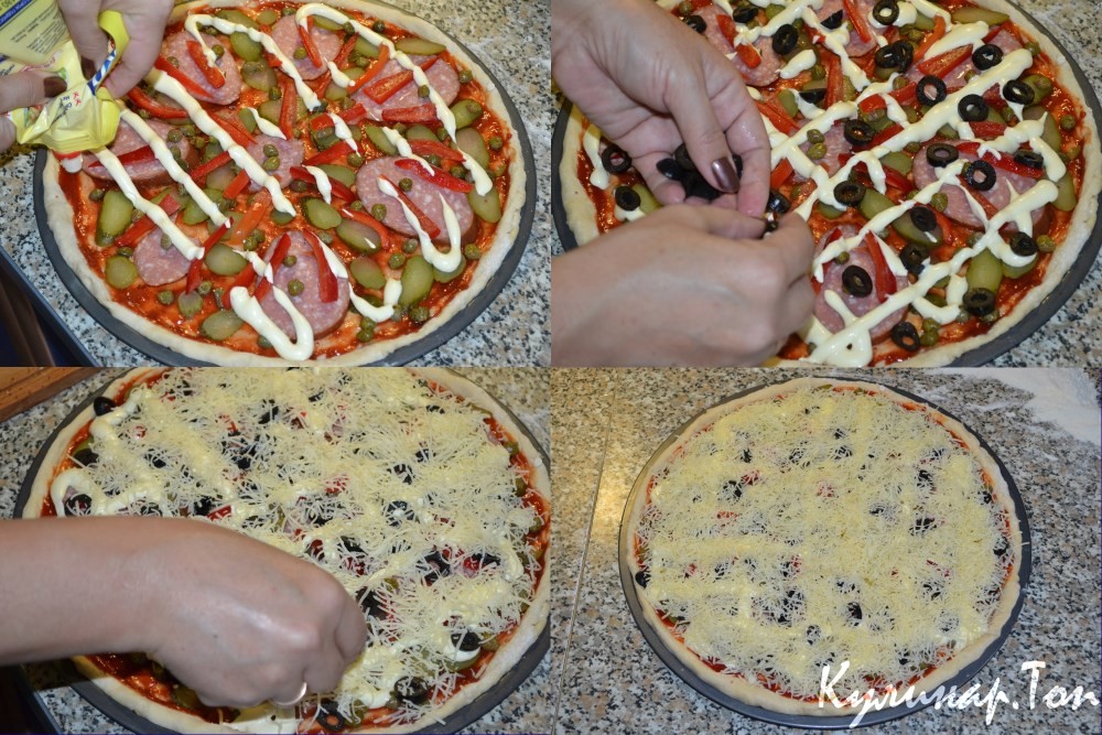 Пицца Ассорти с каперсами