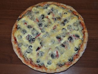 Пицца Ассорти с каперсами