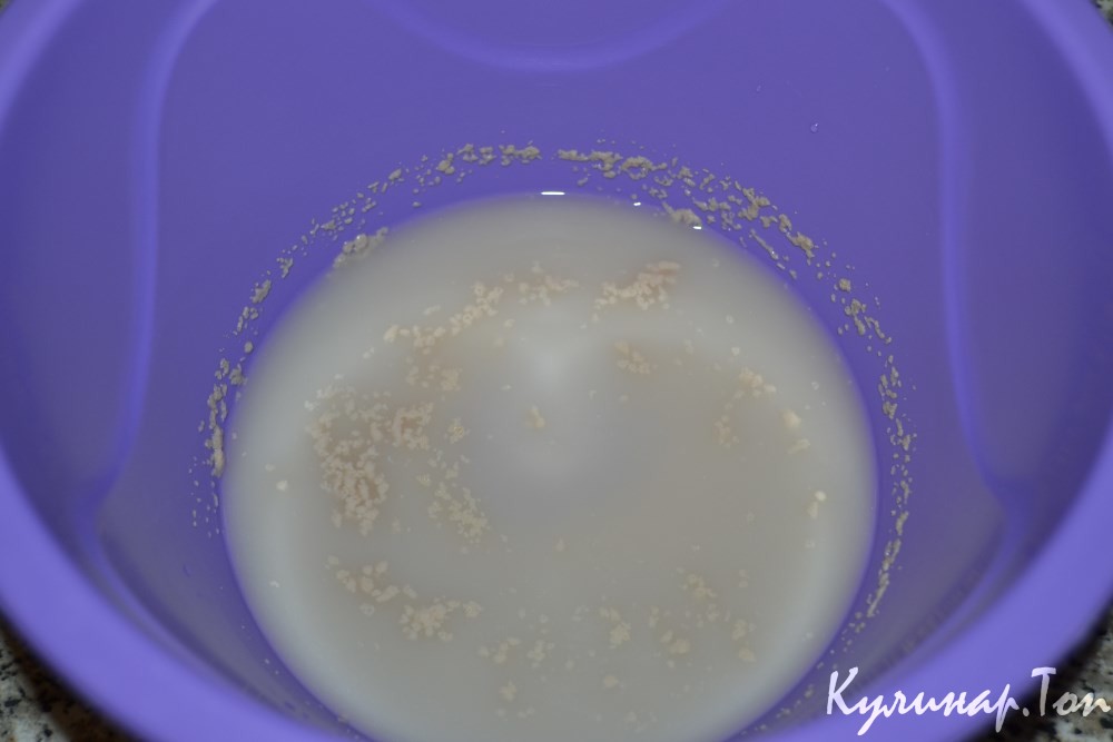 Пицца с сыром и сливками