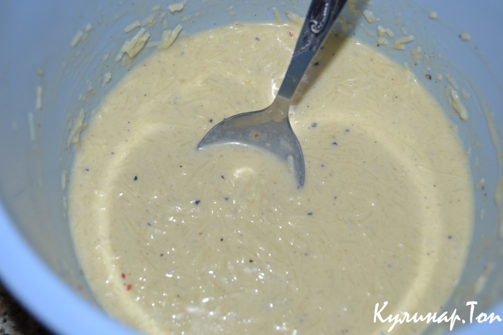 Пицца с сыром и сливками