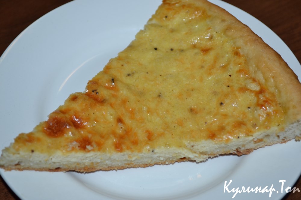 Пицца с сыром и сливками