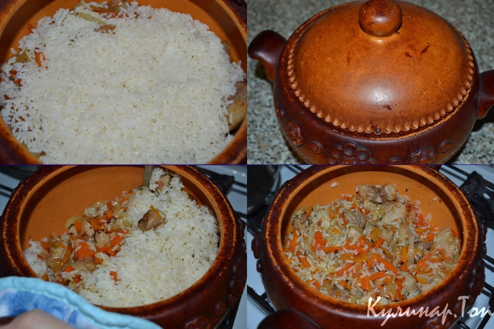 Плов с розмарином