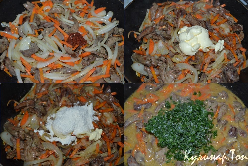 Куриная печень в майонезном соусе