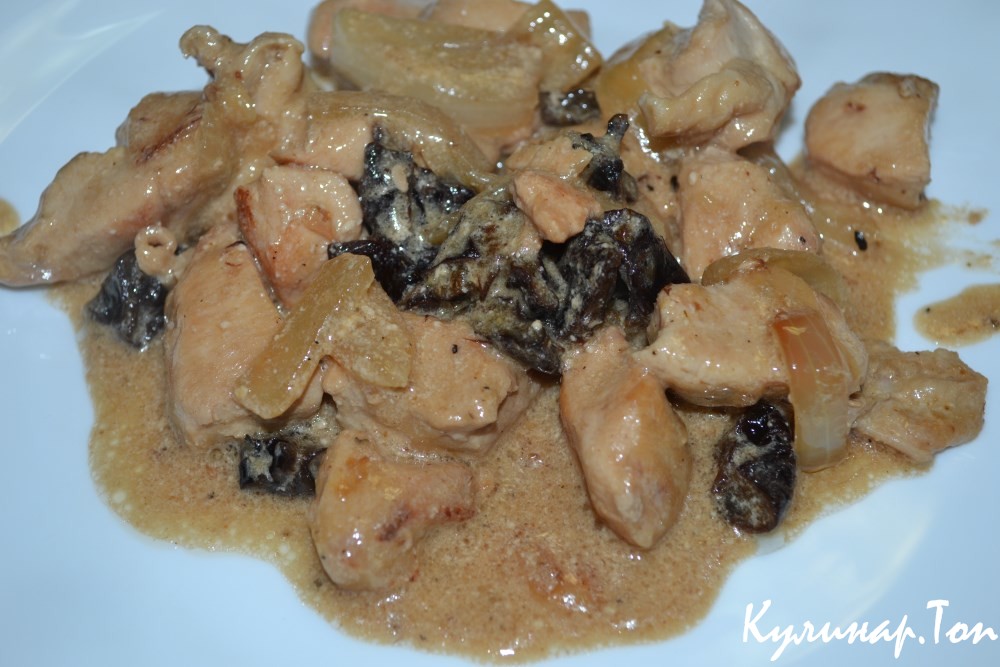 Куриное филе с черносливом