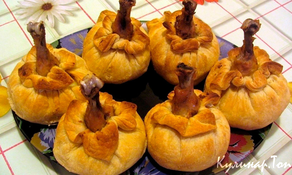 Куриные ножки в мешочках