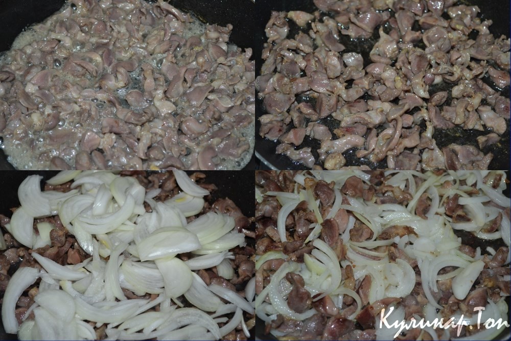 Куриные желудки, тушеные в сметане
