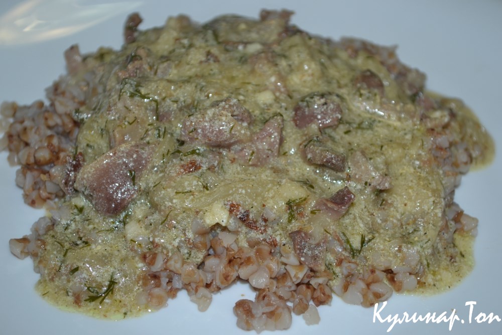 Куриные желудки, тушеные в сметане