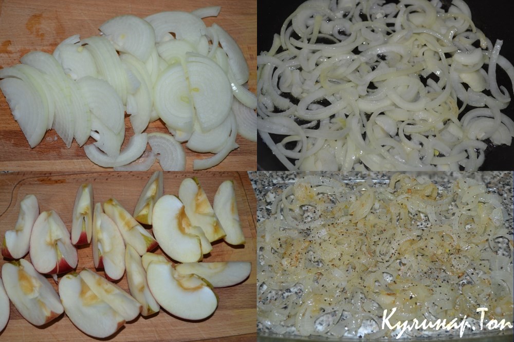 Курица с яблоками