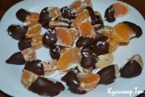 Мандарины в шоколаде