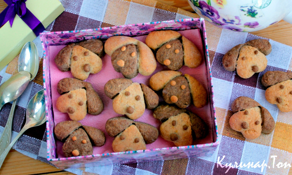 Печенье "Собачки"