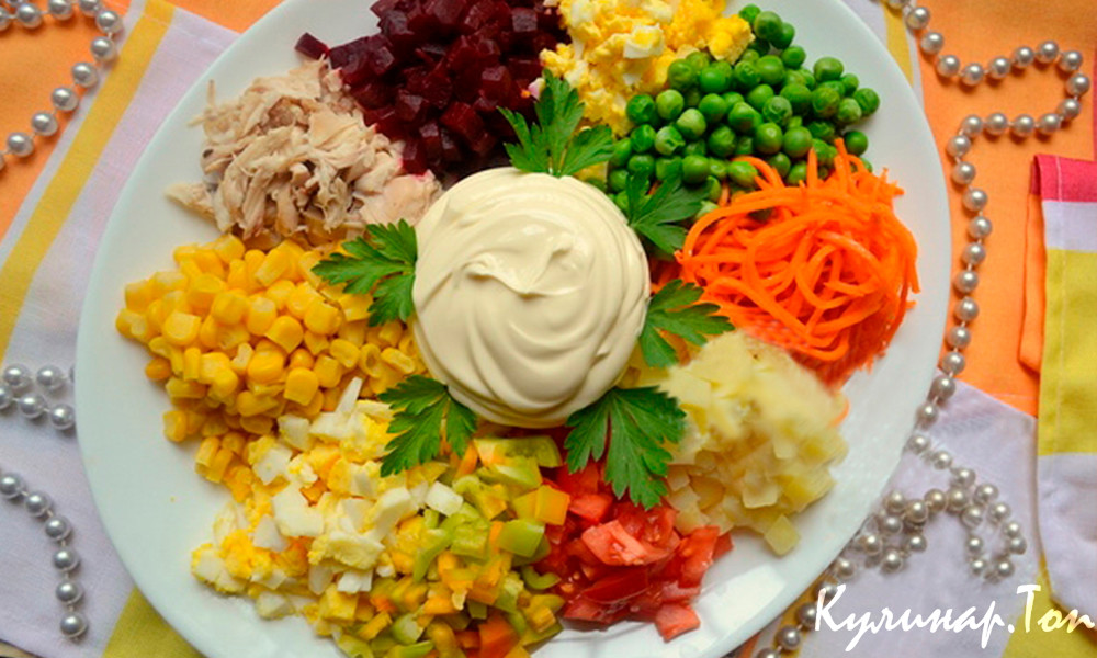 Салат "Калейдоскоп" с курицей