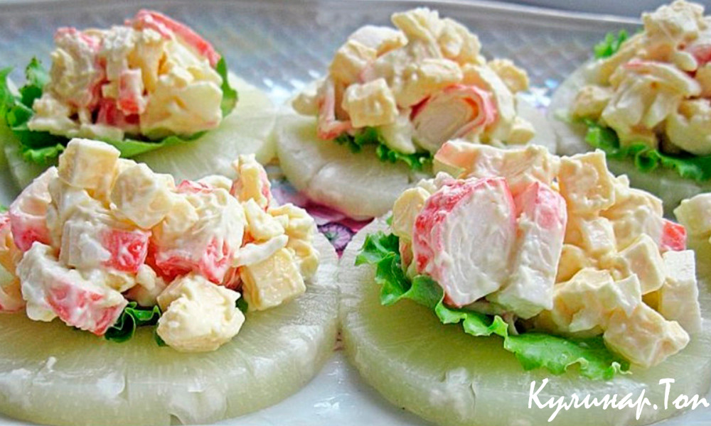 Закуска к виски
