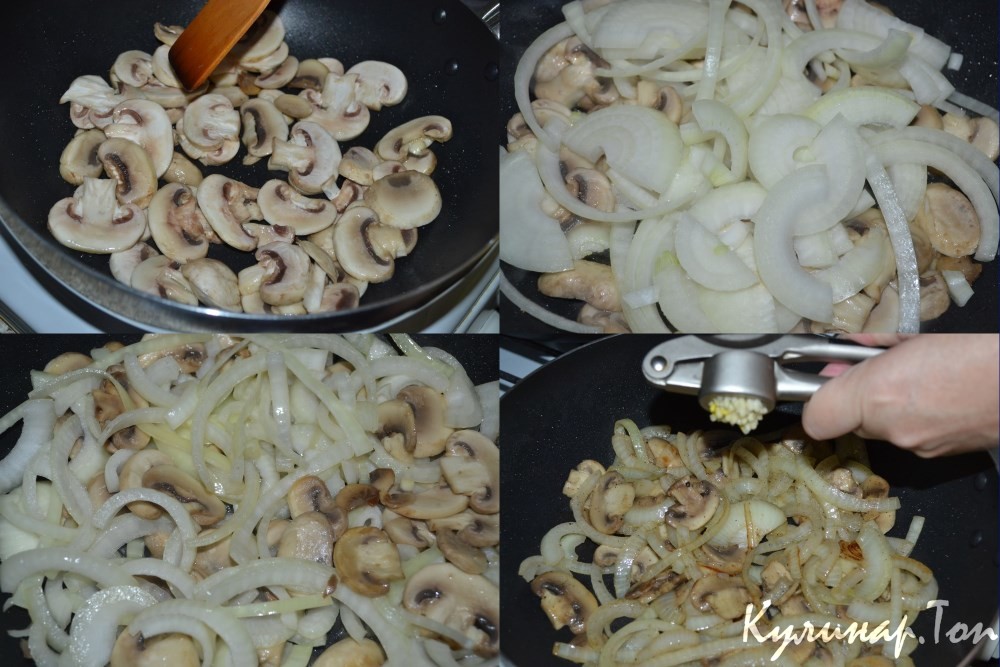 Карп, фаршированный грибами