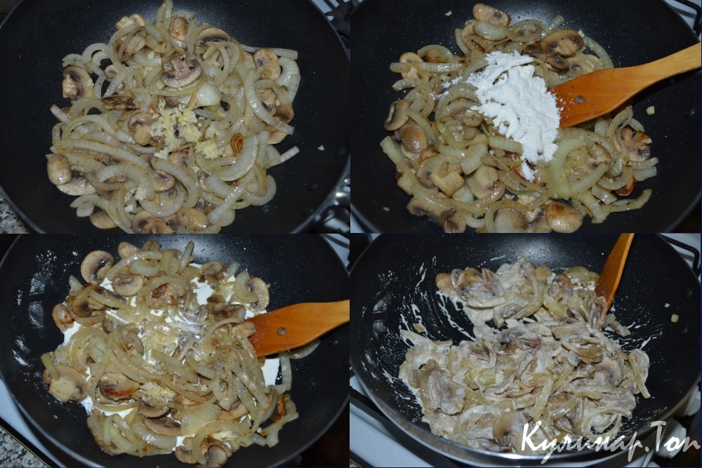 Карп, фаршированный грибами