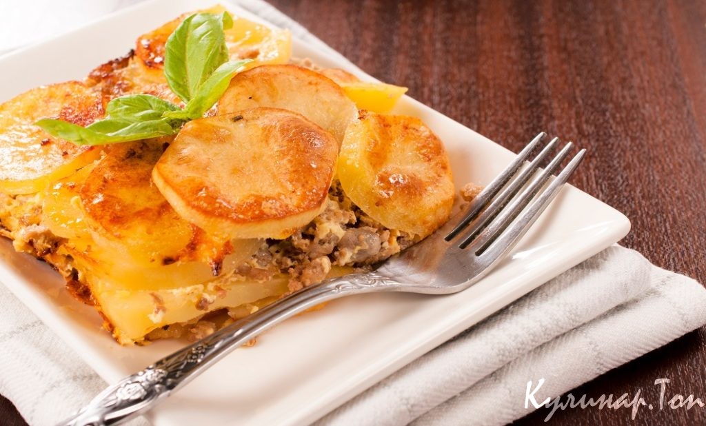 Мусака с говядиной и картофелем