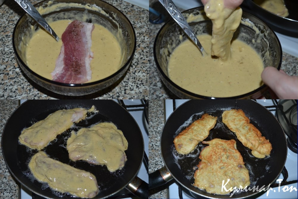 Отбивные из свинины в пивном кляре