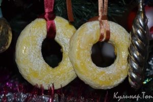 Рождественские сахарные кольца