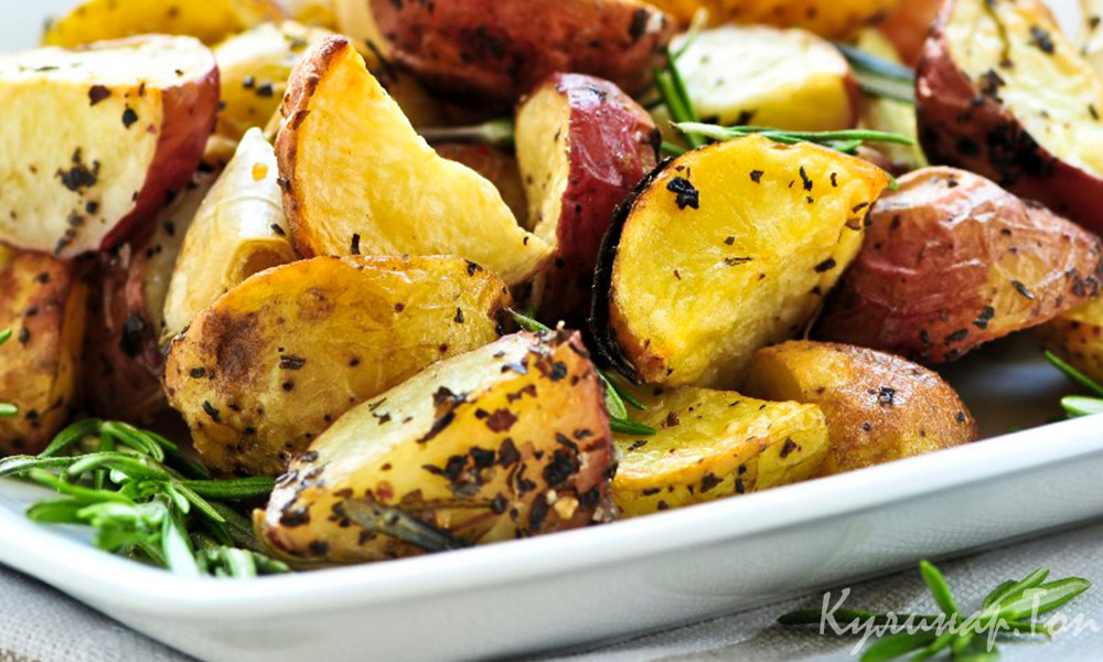 Картофель с оливками и лимоном