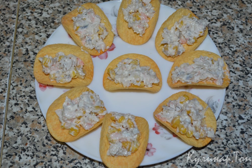 Закуска на чипсах "Морская"