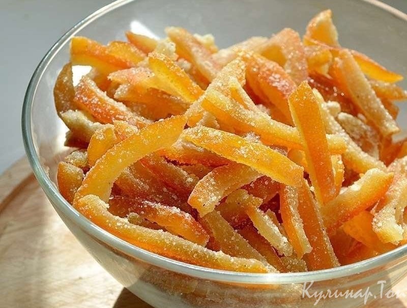 Апельсиновые цукаты